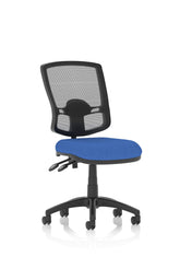Eclipse Plus II Mesh Deluxe Chair Blue KC0306 DD